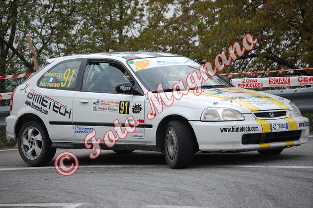 DSC_2787.jpg